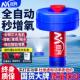 鱼塘增氧机浮水泵220V全自动打氧机养殖池塘充氧专用喷泉式 喷水泵