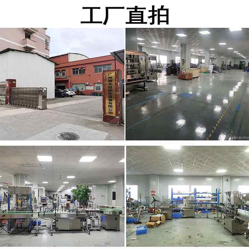 自动旋盖气动下压机半拧YFG盖马口铁玻璃瓶罐子酒精消锁毒水自动