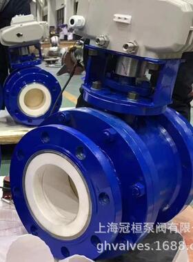 温州Q94动1TC瓷-10C DN125 阀电陶928耐腐蚀球 铸钢陶瓷球阀