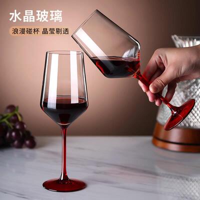 水晶式玻璃用红酒杯套欧波尔多葡萄波尔多全酒杯奢华高级装感家红