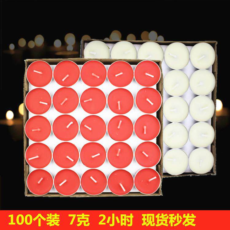 婚庆茶蜡 2小时100个装蜡烛 求婚摆图小蜡烛 香薰酒店蜡烛