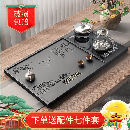 功夫茶石盘一体式烧水套装排水式办公室家用茶海湿泡台石头茶盘