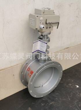 D941W-2.5C电动通风蝶阀耐高温1100℃电动高温热风通风蝶阀DN800