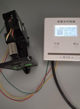 淋浴浴室刷卡系统 云慧心 2G联网水控器 刷卡收费机 开水器刷卡机