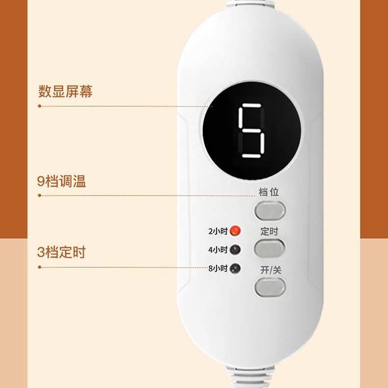 发热坐垫办公室背部加热定时六档调温秋冬小电热毯暖椅子垫电热垫