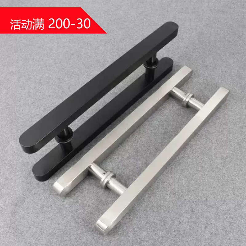 新款防撞圆头无框玻璃门拉手方管不锈钢黑色把手简约木门推拉门大