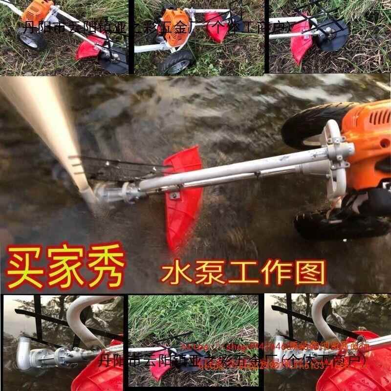 手推式多功能割草机轻便式小型果园开沟机松土机翻土手扶式锄草机