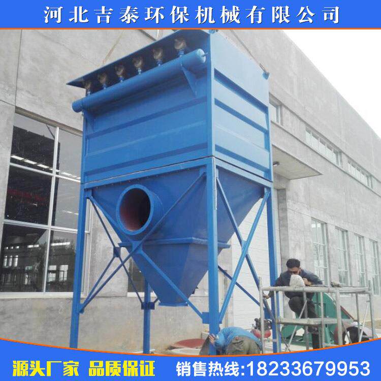 现货小型滤筒除尘器脉冲集尘机车间粉尘清理除尘器等环保设备