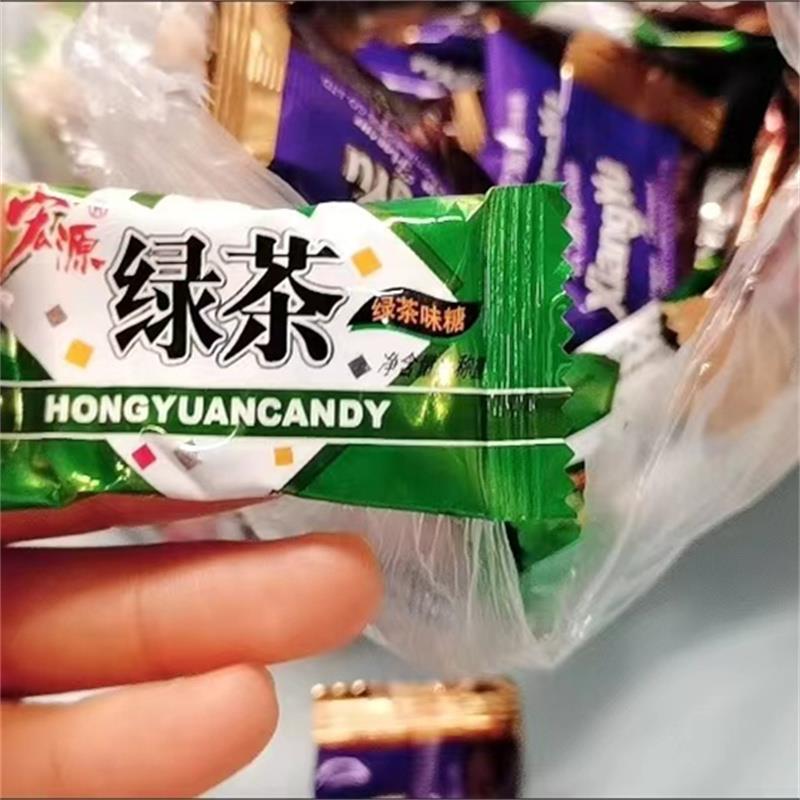 宏源奶糖40粒80粒绿茶味红豆味香芋味巧克力奶糖休闲零食糖果