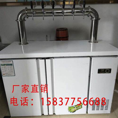 厂家直供扎啤机冰鲜售酒机餐饮酒吧保鲜啤酒扎啤机