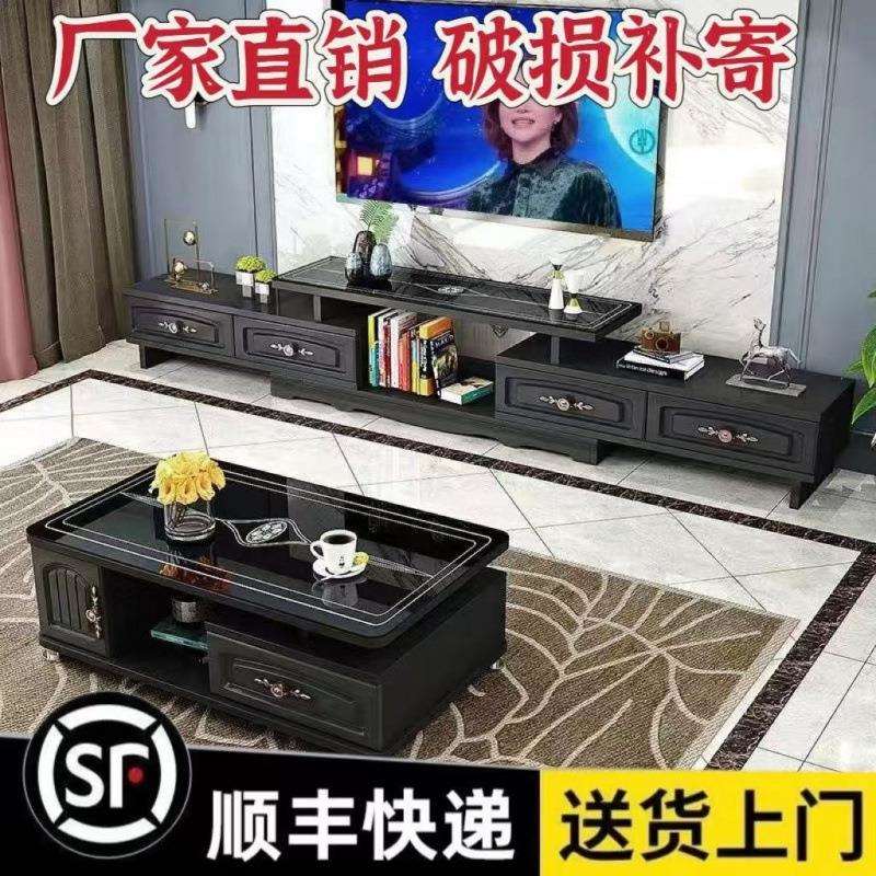 欧式钢化玻璃茶几现代简约客厅电视柜组合桌子茶台小户型家用茶桌