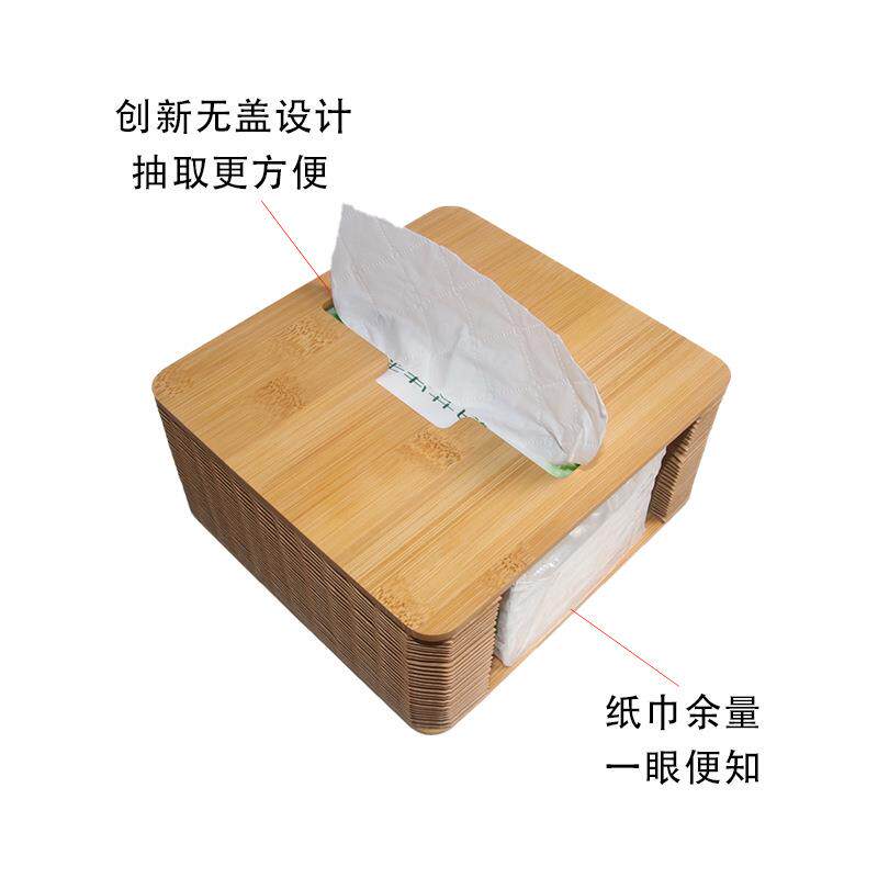 车载纸抽巾创收意纸纳盒卧室客餐盒厅创意艺术拉伸抽纸盒