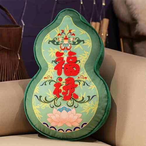 新中式葫芦抱枕沙发客厅装饰摆件福禄吉祥床头靠垫刺绣中国风婚庆