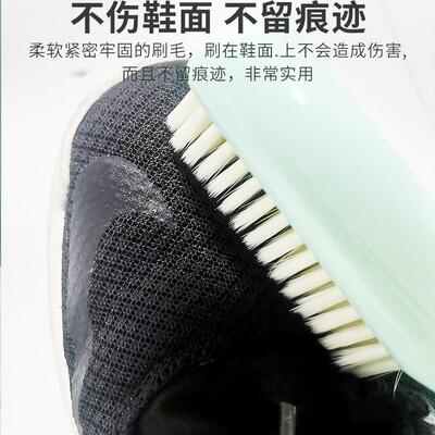 硅胶手柄软毛软毛鞋刷鞋刷鞋擦