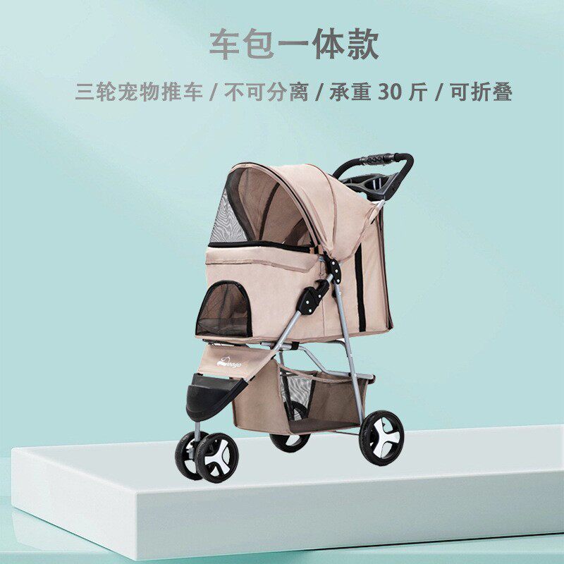 宠物推车 外贸三轮宠物车狗推车折叠中小型轻便材质泰迪猫狗通用