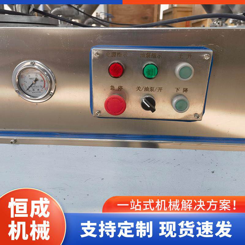液灌肠机自动全红肠腊压肠灌肠TID设备多功能鸡肠肉肉制品灌制机