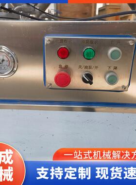 立式液双肠压灌肠机路大型香腊肠灌制设备肉火腿肠灌肠鲜LTB机器