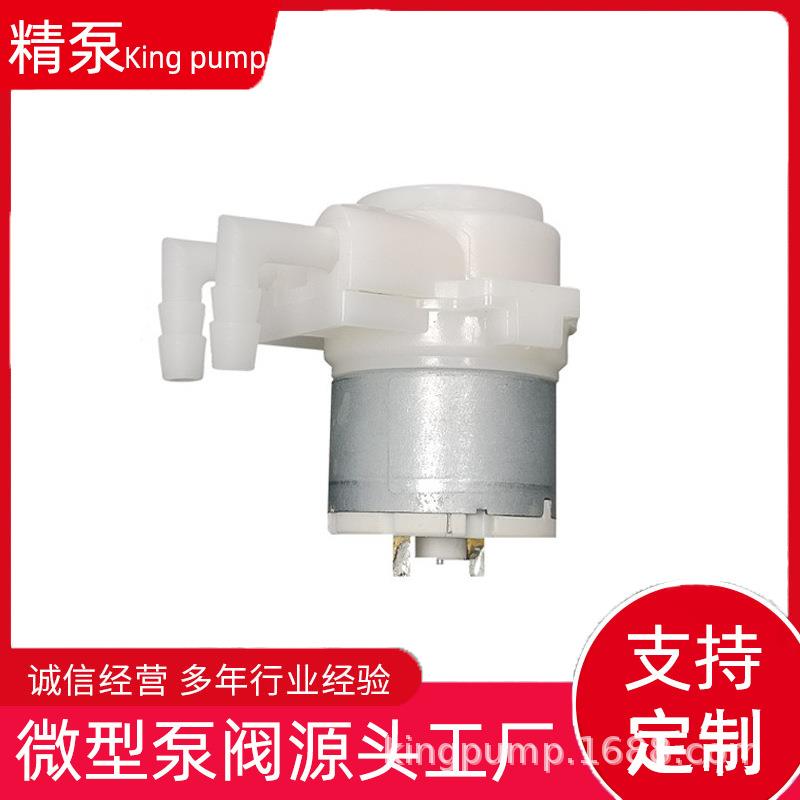 蠕动泵扫地机器人洗拖一体洗地机静音长寿命水泵微型蠕动泵