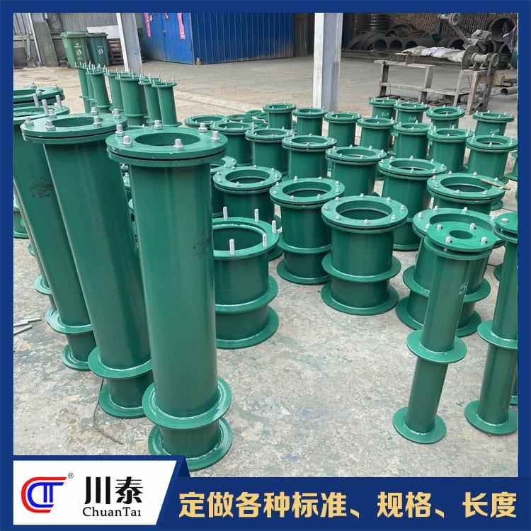 厂家穿墙预埋套管人防密闭刚性防水套管02404国标柔性防水套管