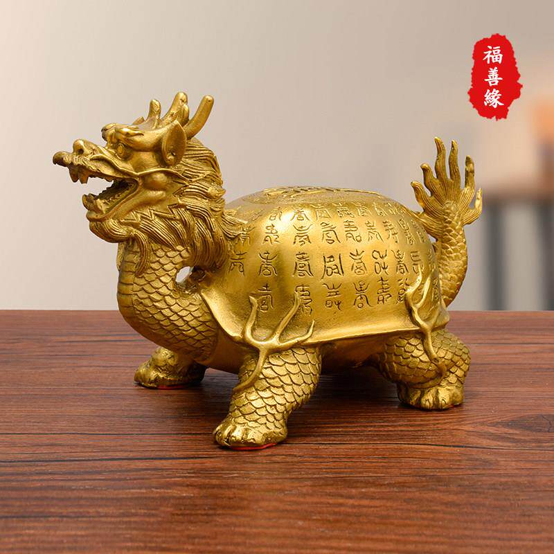 纯铜乌龟摆件铜千年龟百寿龙龟 家居长寿龟贺寿礼品铜龟工艺品