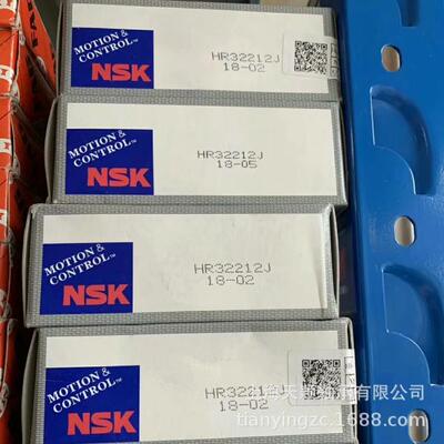 NSK轴承 NSK HR32316J 32316 7616E轴承 NSK锥形轴承 原装