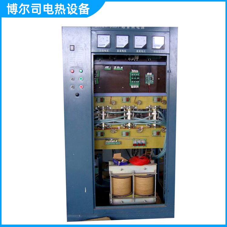 超音频电源超音频热处理高频电源400KWIGBT超音频
