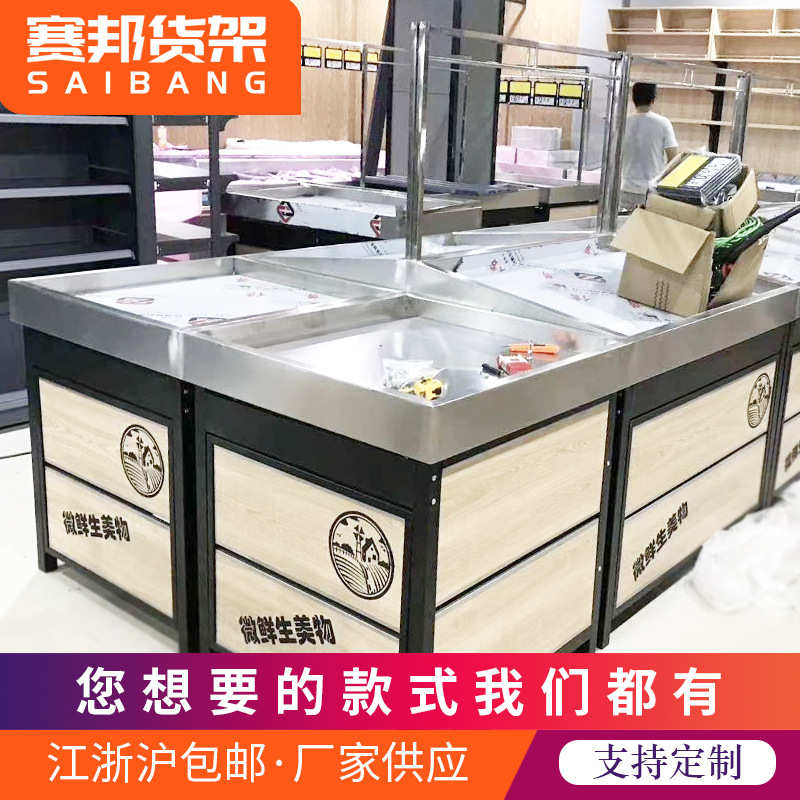 展示架架超市货架组合陈列厂家货柜钢直供木食品便利店单双面零食
