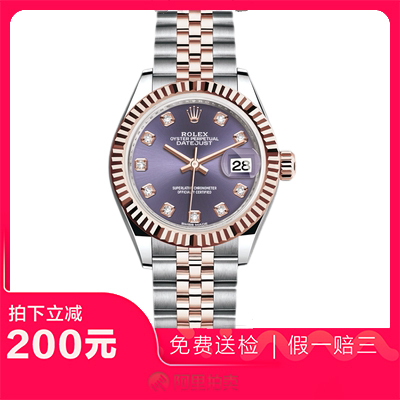 捡漏未使用99新劳力士日志型紫面镶钻自动机械女士手表279171