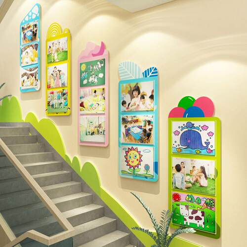 幼儿园楼道梯墙面装饰走廊环创主题美术作成品画 画室展示托 托管