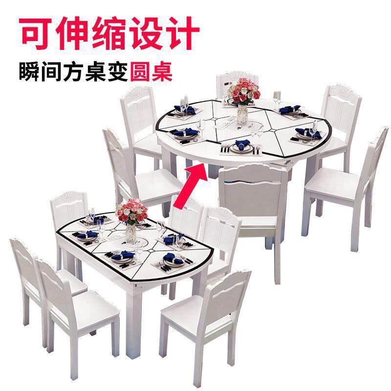 折叠餐桌家用小户型餐椅子组合钢化玻璃圆桌餐桌方圆两用吃饭桌子