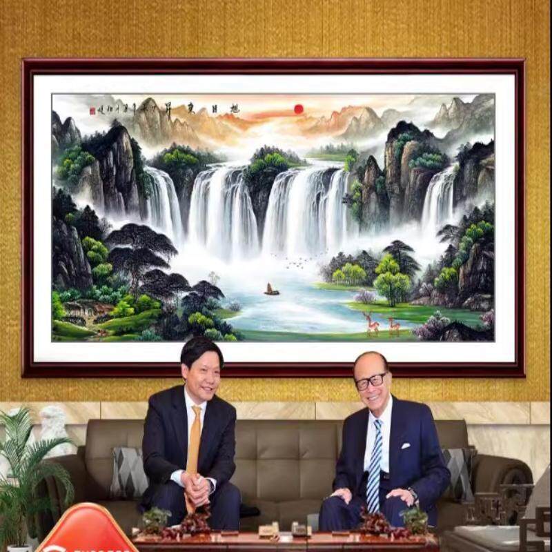 客厅李嘉诚同款旭日东升背景墙办公室国画 画鸿运当头挂画 画山水