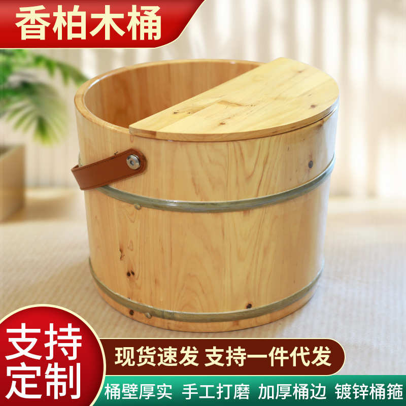 跨境手提泡脚木桶一件起批香柏木洗脚木桶家用实木泡脚盆足浴桶
