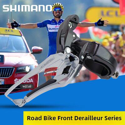 禧玛若 2400 3500 R2000 4603 4700 5700 5800 6700夹环前拨变速