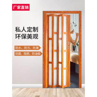铝合金折叠门推拉门开放式隔断无轨道厨房卫生间阳台隐形伸缩移门