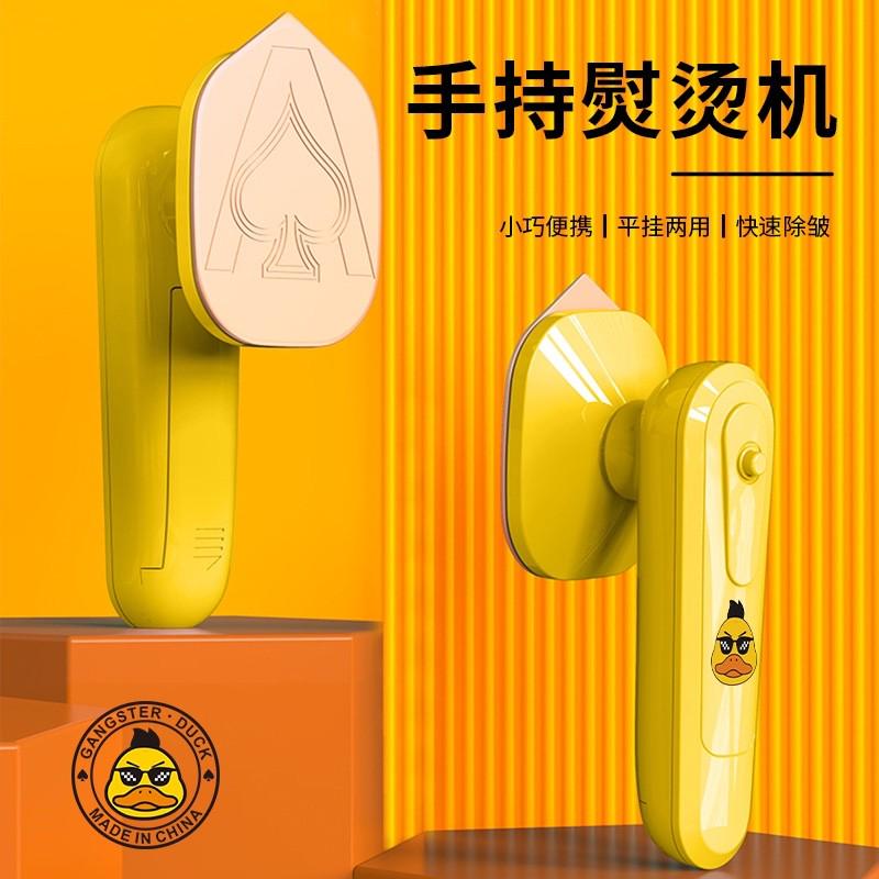公司中秋国庆节日活动小礼品定制高档实用伴手送客户员工开业赠品
