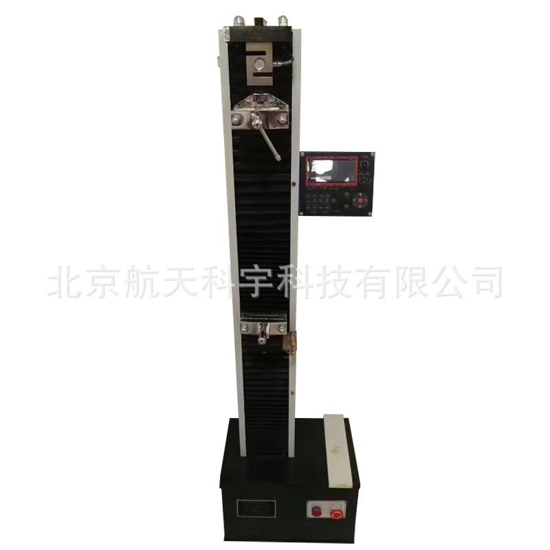 5000N数显砂浆粘结强度电子机微机控制防水卷材电子拉力试验机
