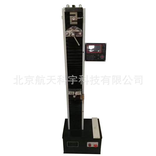 5000N数显砂浆粘结强度电子机微机控制防水卷材电子拉力试验机