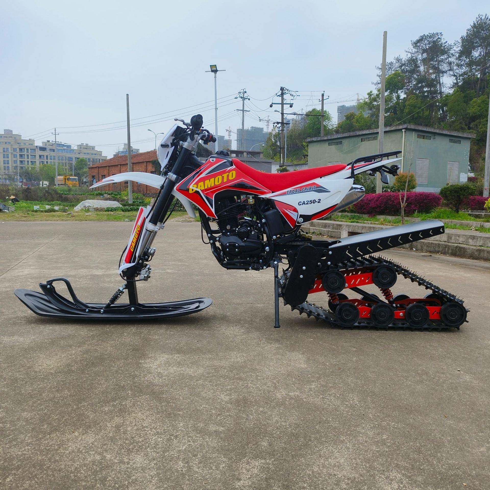 雪地摩托车250CC越野全地形陆地两用全地形适应沙滩车