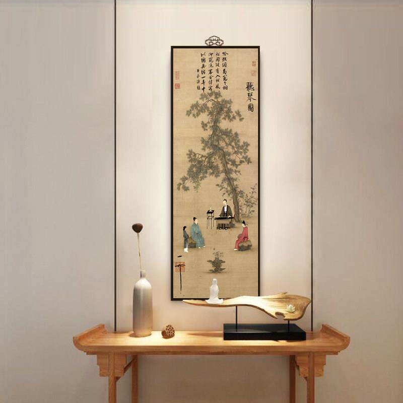 新中式入门玄关装饰画走廊竖版壁画山水水墨画书房餐厅挂画听琴图