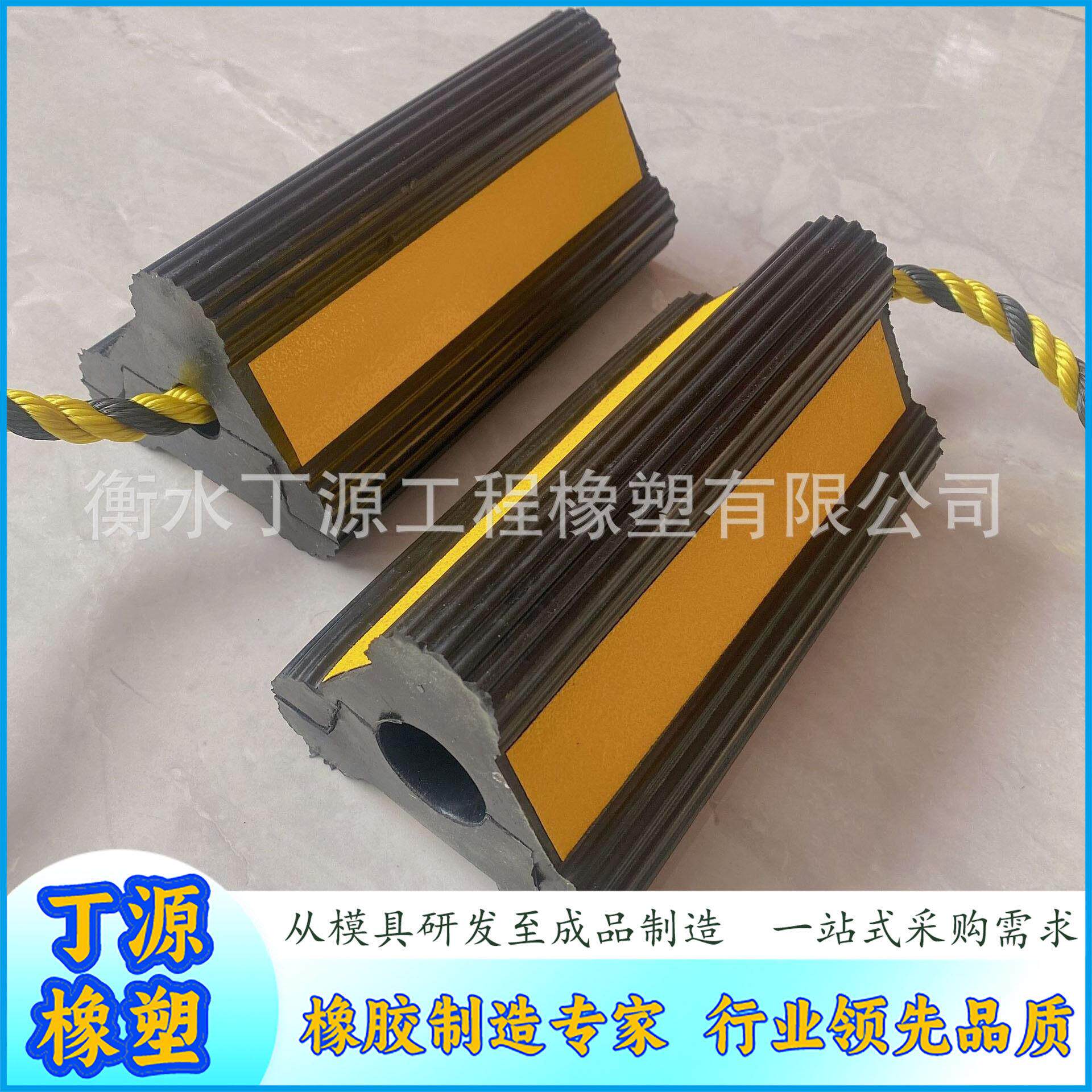橡胶飞机轮挡210*110*100汽车斜坡固定车位倒车止退器机械震