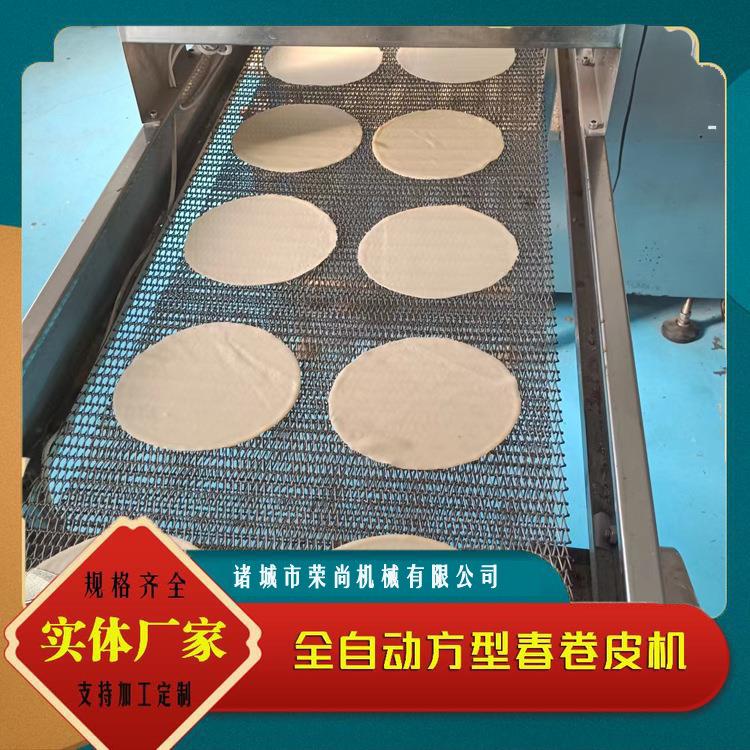 供应双排椭圆型蛋皮机电磁加热带翻皮毛巾卷机鸡蛋皮机