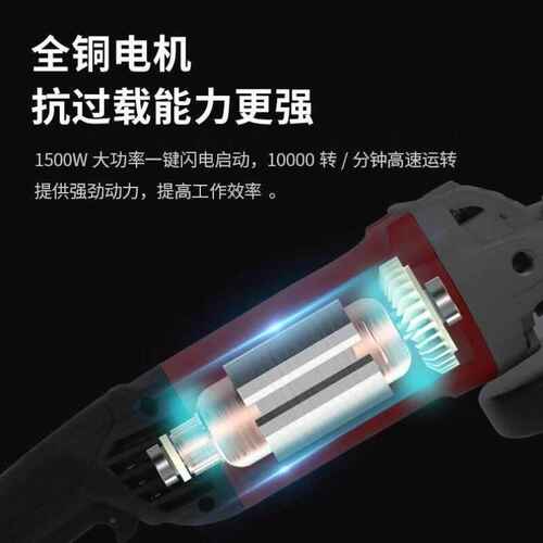 锐奇(KEN)角磨机9525B(S1M-SH17-125B)电动切割机1500w打磨机