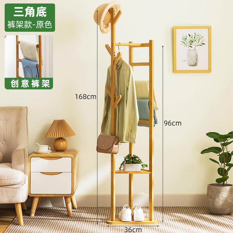 挂衣架落地式衣帽架卧室床边晚上放衣服神器床头临时置物房间入户