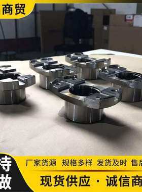 D40PF-1推土机全车配件D40AF-1变速器联轴节12F-14-11290工程机械