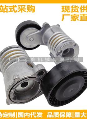 30650957，31251653，8M5N6A228AA，S40/2.5T涨紧轮