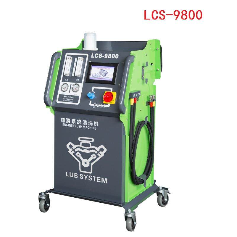 LCS-9800汽车发动机润滑系统清洗机动静态免拆LCS-6800LCS-2288