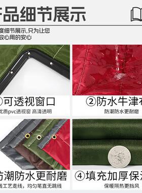 棉帘子DVO用冬季保冷暖防风加厚隔音保温保暖空调防寒挡风库门家