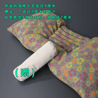 颈椎枕偏硬支撑圆枕头颈椎枕医院疗荞麦专用颈椎枕反弓颈椎专用枕