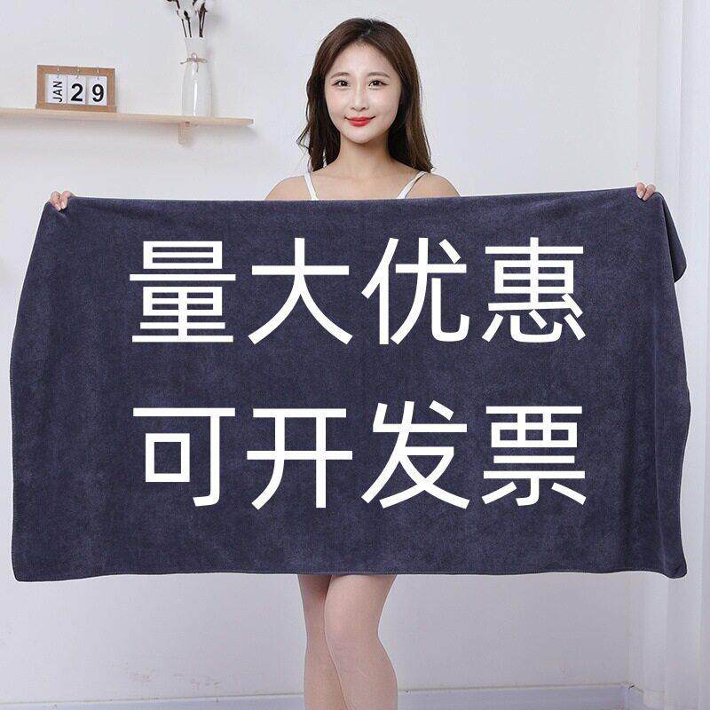 水晶超柔布料短毛绒DIY手工布面料宝宝毛绒玩具布料娃娃绒布柜台
