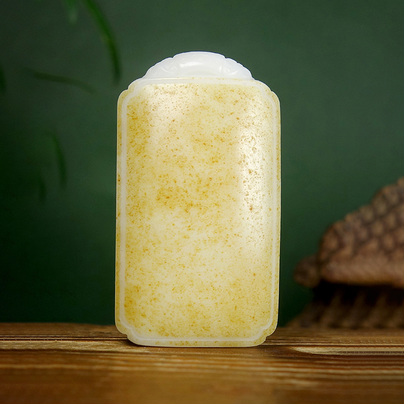 【美意延年】和田玉美意延年牌子吊坠玉石挂件26.70g